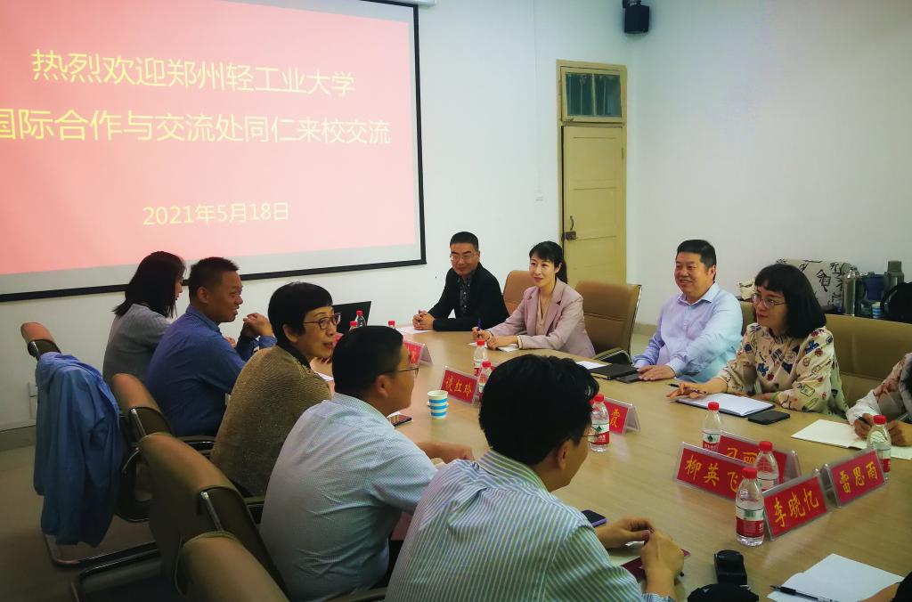 伟德国际1946bv官网