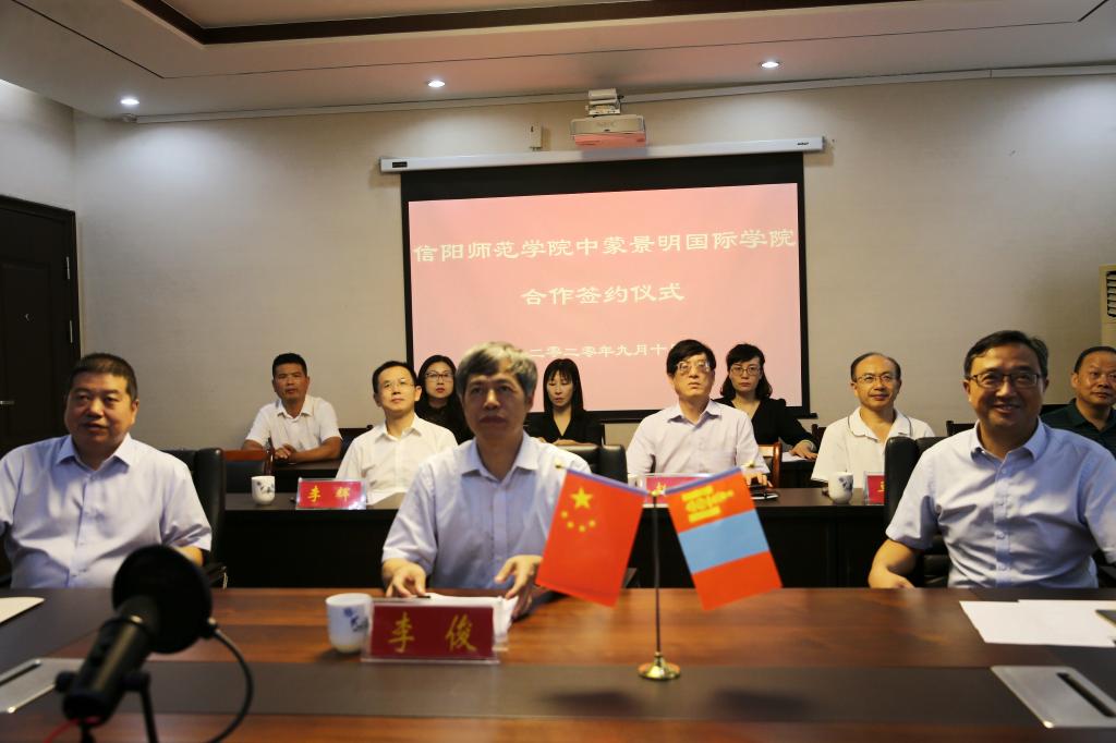 伟德国际1946bv官网