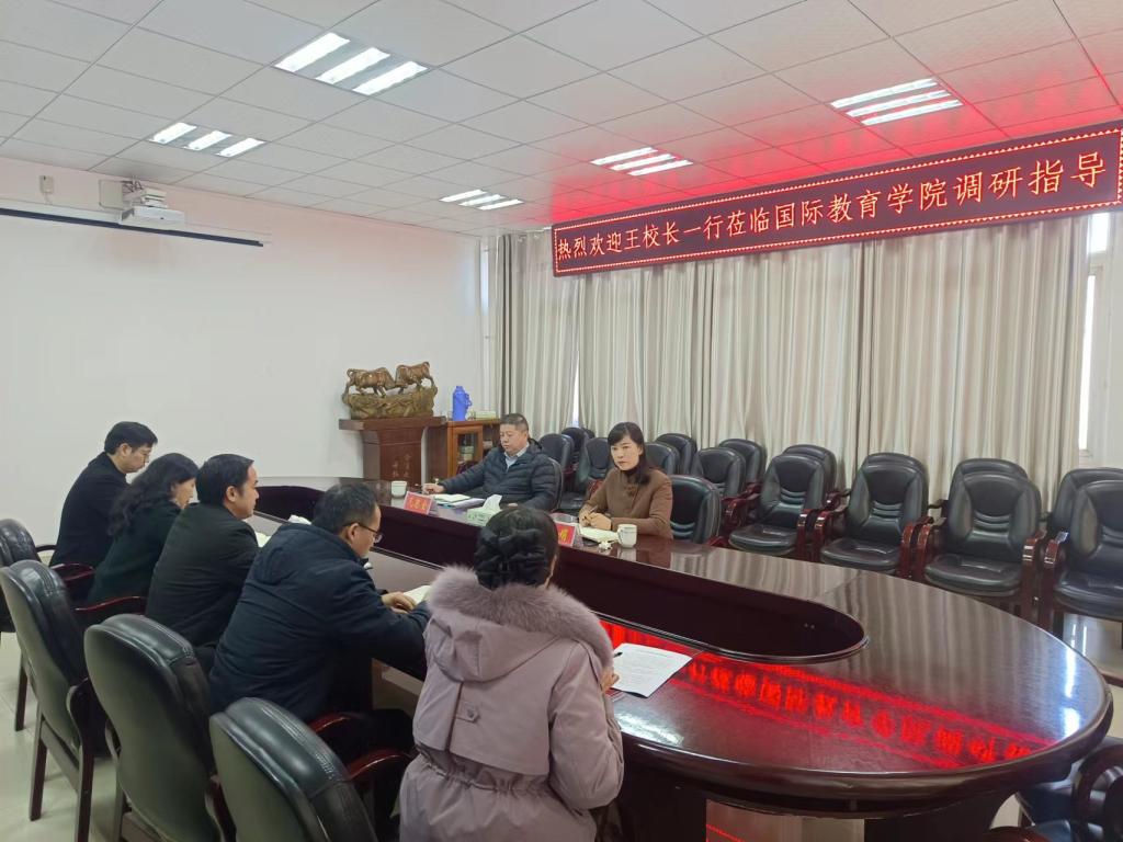 伟德国际1946bv官网
