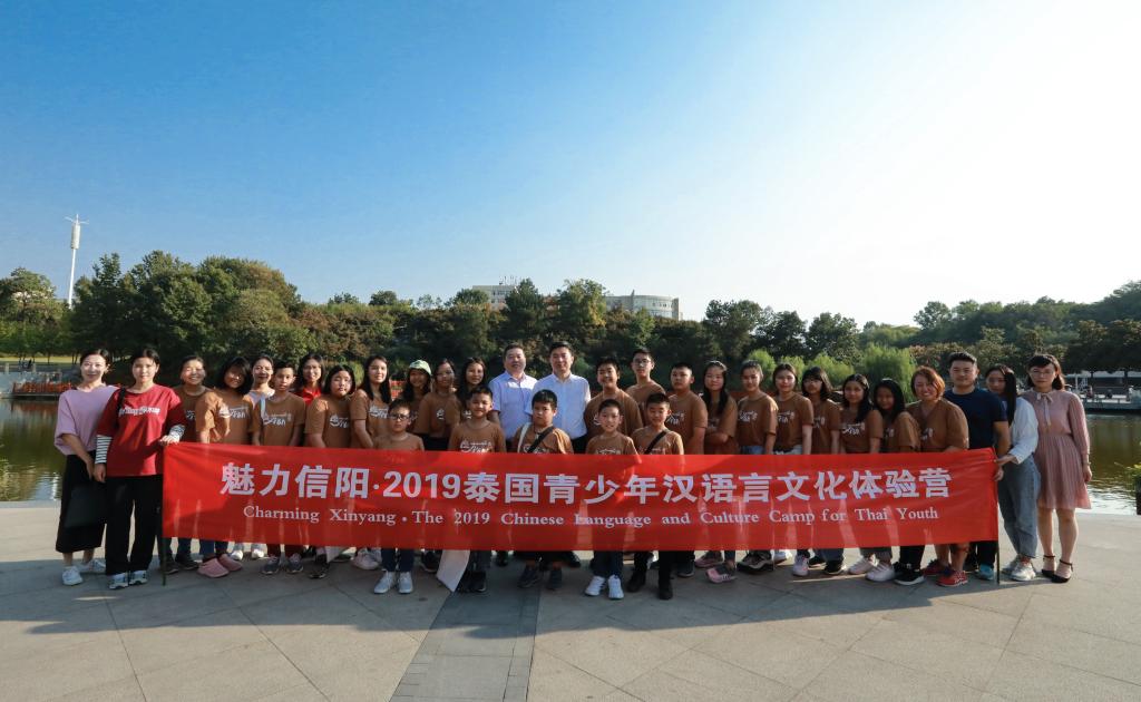 伟德国际1946bv官网