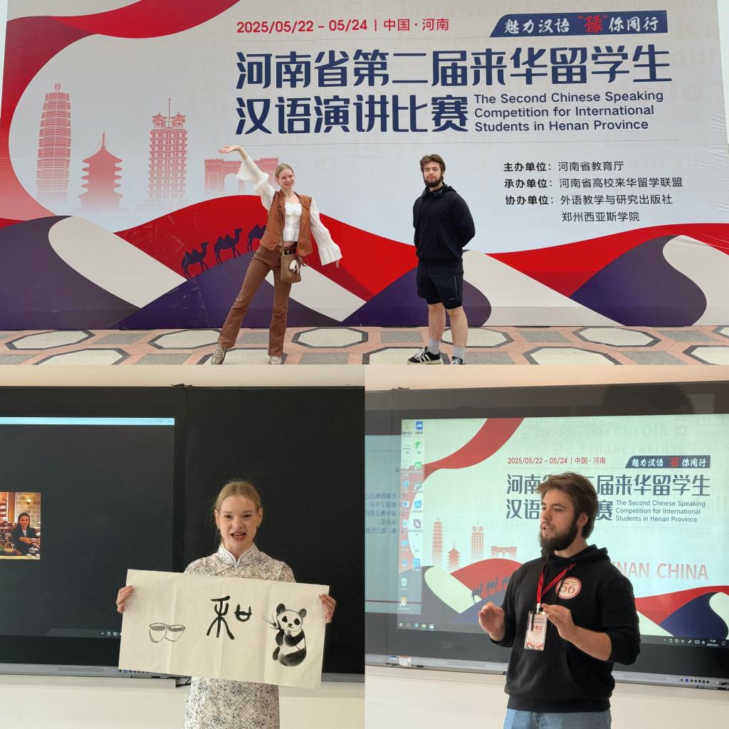 伟德国际1946bv官网