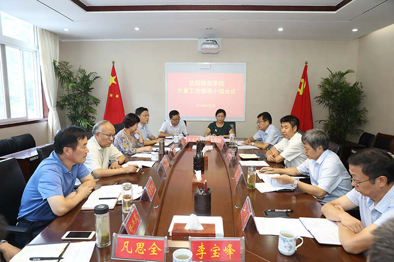 839A7617777.jpg 伟德国际1946bv官网