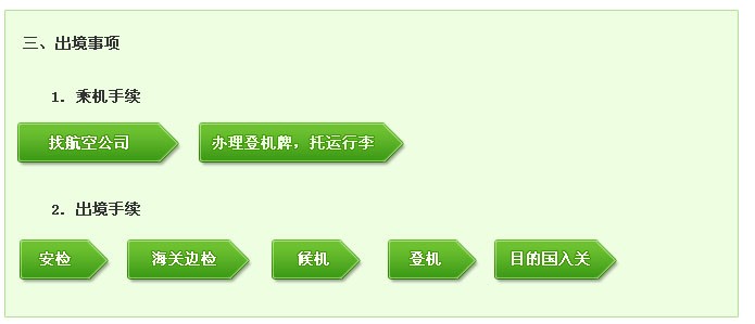 伟德国际1946bv官网