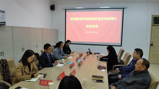 伟德国际1946bv官网