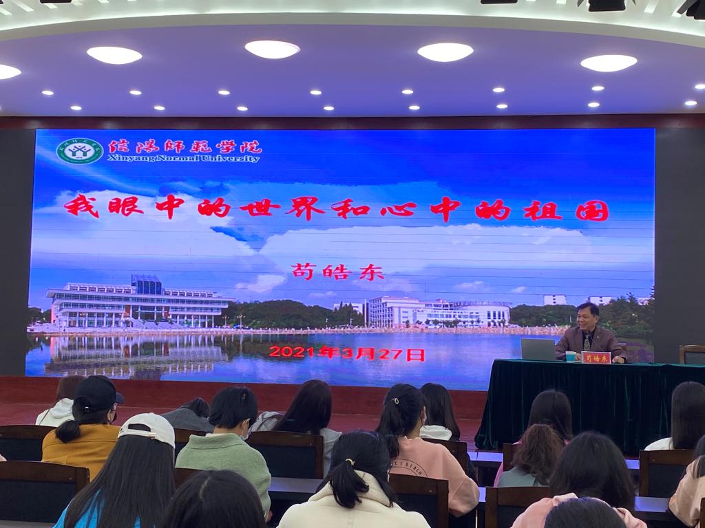 伟德国际1946bv官网