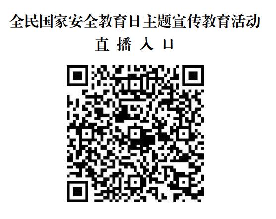 伟德国际1946bv官网