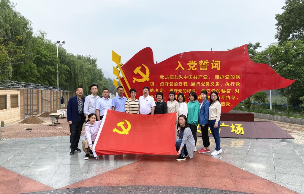 伟德国际1946bv官网
